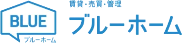この度ホームページを新しく立ち上げました!